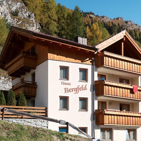 Apartment Bergfeld-1 By Interhome Spiss Exterior foto